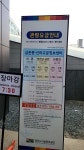 신라고분정보센터