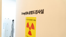 성모드림내과의원