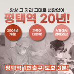 이미지연합치과의원