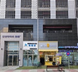 중앙하이츠마레 공인중개사 사무소