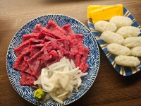 내공초밥 본점