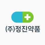 정진약품