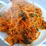 여수아구찜.탕