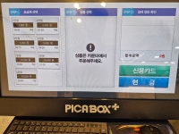 아크pc미아점