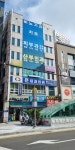 새봄산부인과의원
