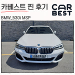 카베스트