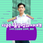 마포24시출장열쇠도어락설치열쇠수리비밀번호분실합정열쇠