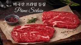 은희축산