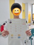 뮤엠영어 뮤엠폴리오 대촌중앙학원