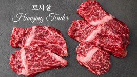 은희축산