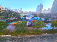 대경힐스공인중개사사무소