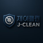 제이클린