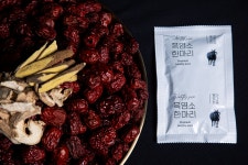 한림흑염소