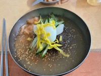 아줌마냉면