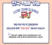 은희축산