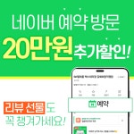 SK텔레콤 렉스대리점 김해외동직영점