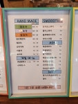 밀목재카페&브런치