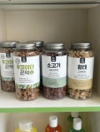 아이펫샵