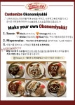 테판하이
