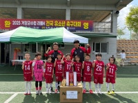 PEC스포츠아카데미 경희대점