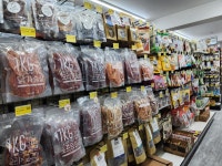 펫마트 서울동작점