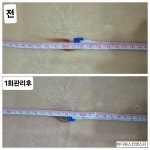 스페이스뷰티 포항북구양덕점