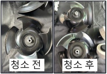 부천에어컨청소 우리들의 홈케어