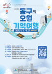 케이트립