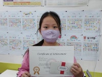 윤선생우리집앞영어교실 반림현대점