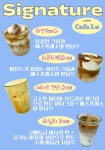 카페, 루