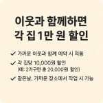 시원씨앤씨