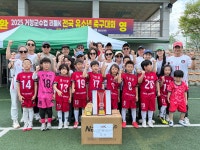 PEC스포츠아카데미 경희대점