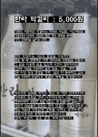 서도가