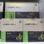 대청정문약국