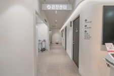 연세호반내과의원