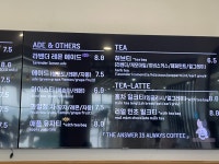 카페 허브원