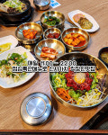 일품한우본점