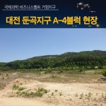 봄공인중개사사무소