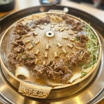 신사우물갈비 양산점