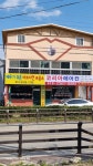 배우기쉬운아코디언교습소
