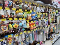 펫마트 서울동작점