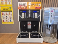 이마트24 대전송촌점