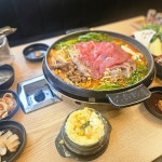 신사우물갈비 양산점