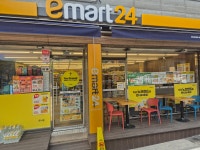 이마트24 대전송촌점