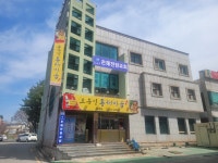 오유민동태마을