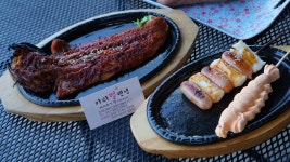 마리별 펜션