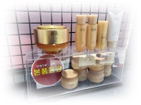 아리따움 울산성남시계탑점