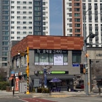 음악을 그리다 음악교습소