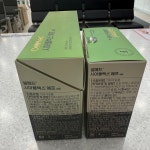 대청정문약국