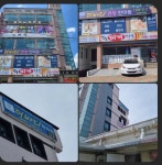 더바디건강안마원